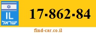 17-862-84
