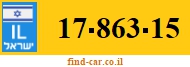 17-863-15