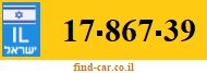 17-867-39
