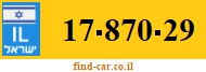 17-870-29