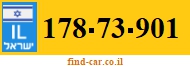 178-73-901
