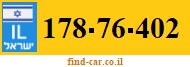 178-76-402