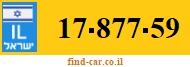 17-877-59