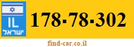 178-78-302