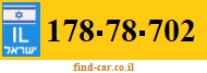 178-78-702