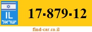 17-879-12