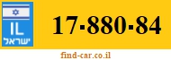 17-880-84