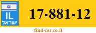 17-881-12