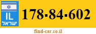 178-84-602
