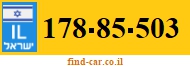 178-85-503