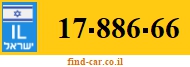 17-886-66
