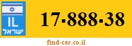17-888-38