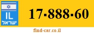 17-888-60