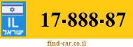 17-888-87