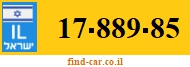 17-889-85
