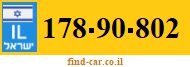178-90-802