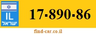 17-890-86