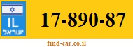 17-890-87