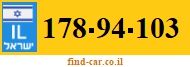 178-94-103