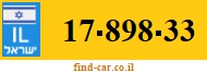 17-898-33