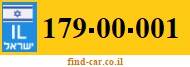 179-00-001