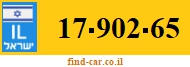 17-902-65