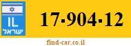 17-904-12