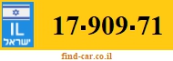 17-909-71