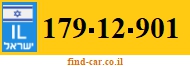179-12-901