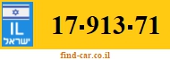 17-913-71