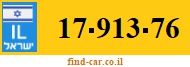 17-913-76