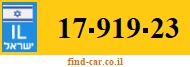 17-919-23