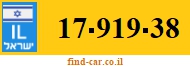 17-919-38