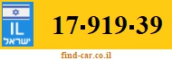 17-919-39