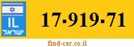 17-919-71
