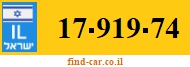 17-919-74