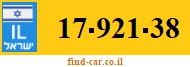 17-921-38