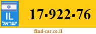 17-922-76