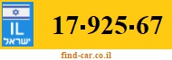 17-925-67