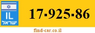 17-925-86