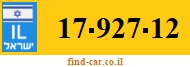 17-927-12
