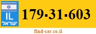 179-31-603