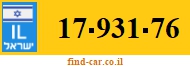 17-931-76