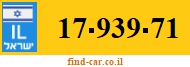 17-939-71