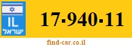 17-940-11