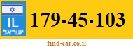 179-45-103