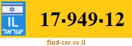 17-949-12