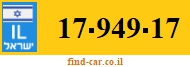 17-949-17