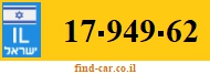 17-949-62