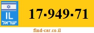17-949-71